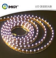 供應LED軟光條|LED軟光條是什么|宜美電子_燈具照明_世界工廠網中國產品信息庫