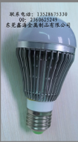 供應LED鰭片式球泡外殼 廠家直銷_燈具照明_世界工廠網中國產品信息庫