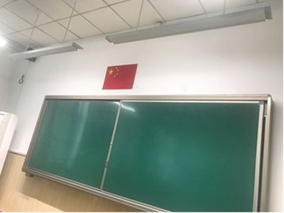 照明產品
