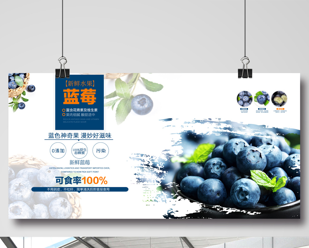 酒標設計圖 廣告設計的視覺藝術與市場價值