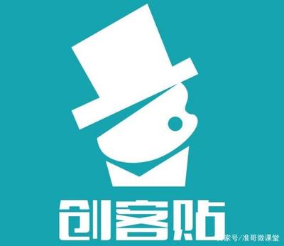 自媒體神器推薦 自媒體人必備的4個工具