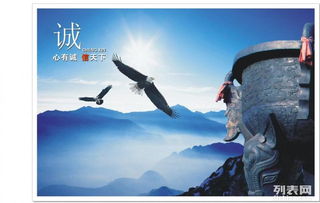 戶外廣告設計制作精品 不銹字、三面發光字、鈦金字與各類鍍鈦字詳解